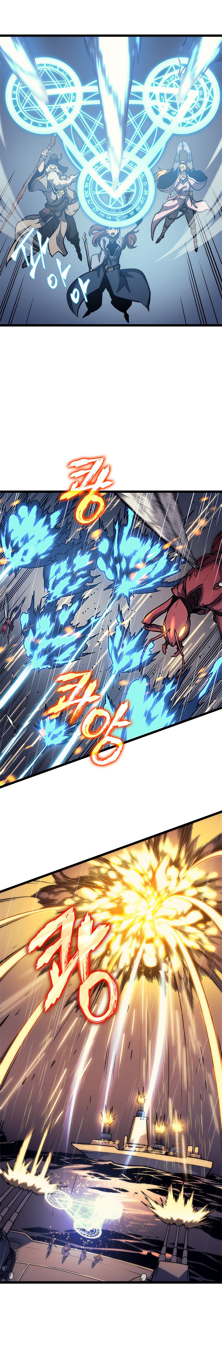 Solo Leveling, Chapter 106 image 26